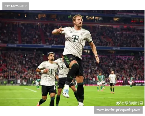 凯恩缺阵拜仁多场，进攻效率下滑