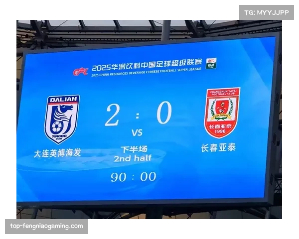 中超第六轮赛程公布，辽宁铁人对阵大连英博上演辽宁德比